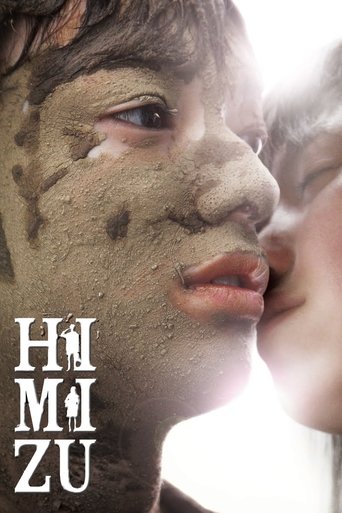 Cartel de Himizu