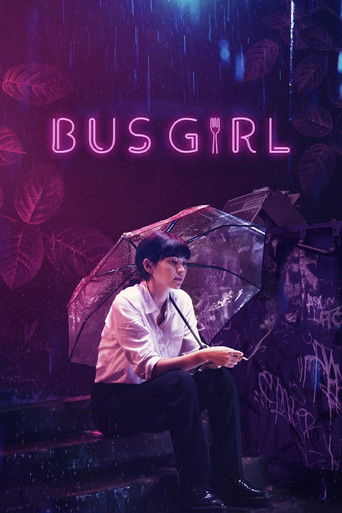 Cartel de Bus Girl