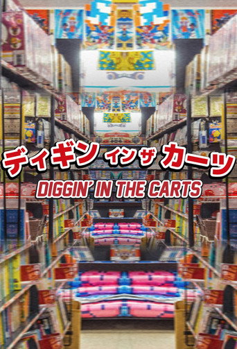Cartel de Diggin' in the Carts