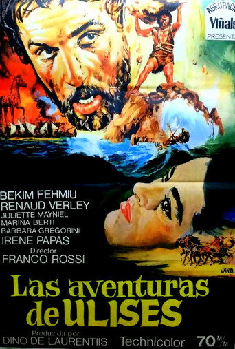 Cartel de Las aventuras de Ulises