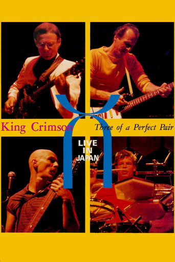 Cartel de King Crimson: Three of a Perfect Pair Live in Japan