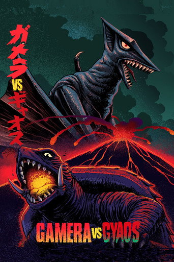 Cartel de Gamera contra Gaos, el terror de la noche