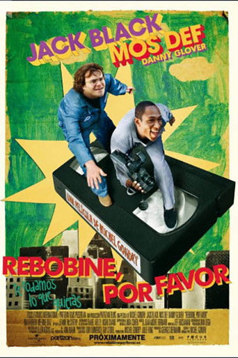 Cartel de Rebobine, por favor
