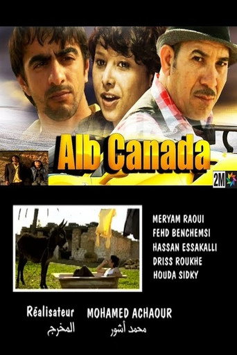Cartel de ألو كندا