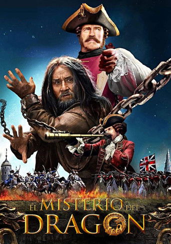 Cartel de El misterio del dragón