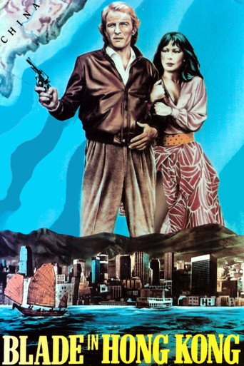 Cartel de Blade in Hong Kong
