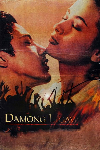 Cartel de Damong Ligaw