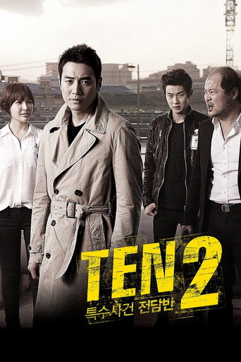 Cartel de Ten