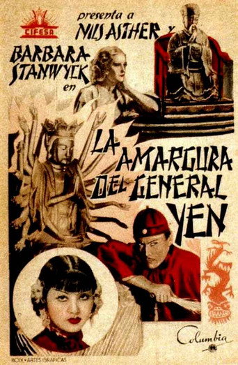 Cartel de La amargura del General Yen
