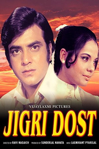 Cartel de Jigri Dost