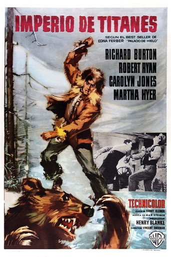 Cartel de Imperio de titanes