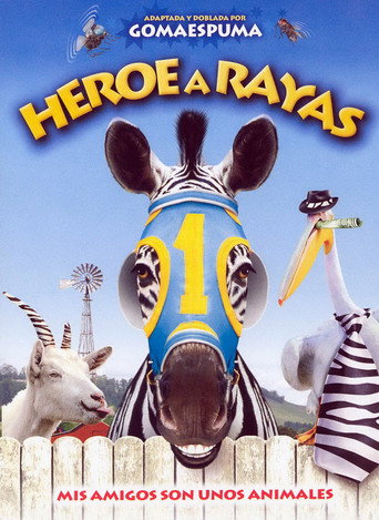 Cartel de Héroe a rayas