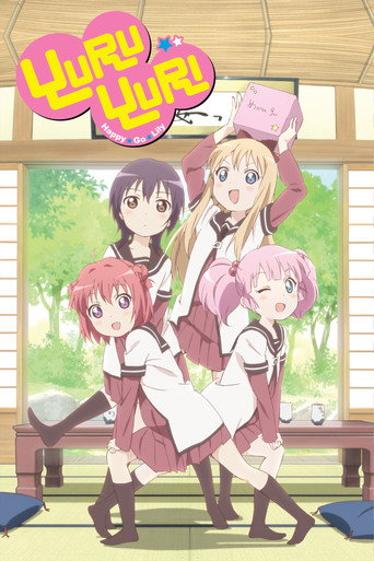 Cartel de Yuru Yuri