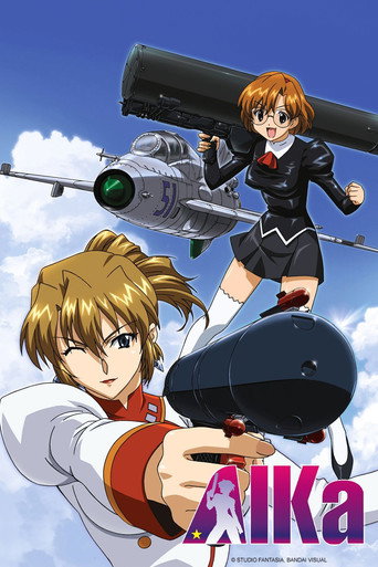 Cartel de Agente AIKa