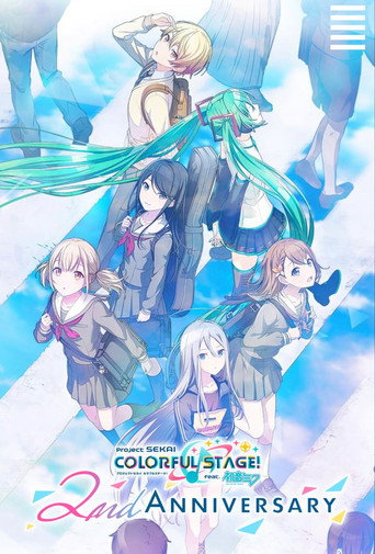 Cartel de Journey to Bloom