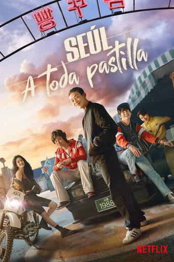 Cartel de Seúl a toda pastilla