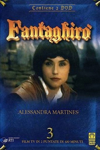 Cartel de Fantaghirò 3