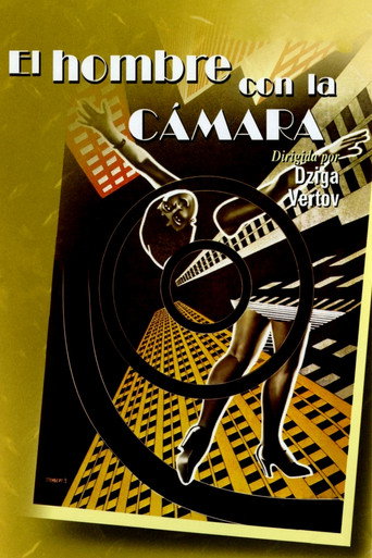 Cartel de El hombre de la cámara