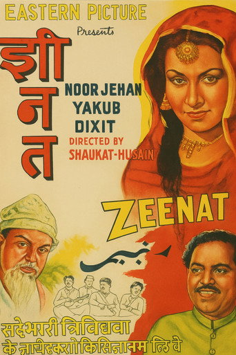 Cartel de Zeenat