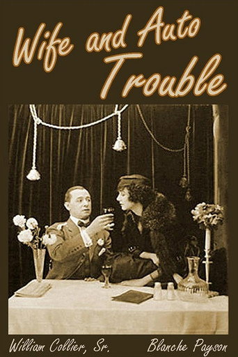 Cartel de Wife and Auto Trouble