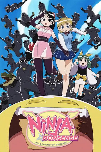Cartel de Ninja Nonsense