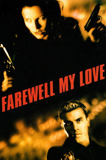 Cartel de Farewell, My Love