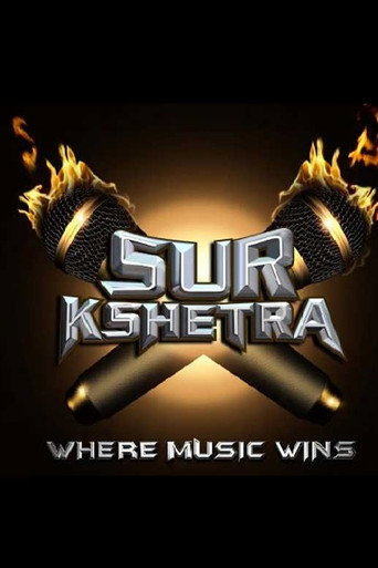 Cartel de Sur Kshetra
