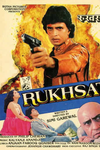 Cartel de Rukhsat