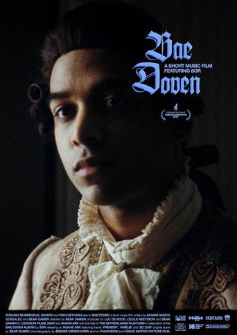 Cartel de Bae Doven