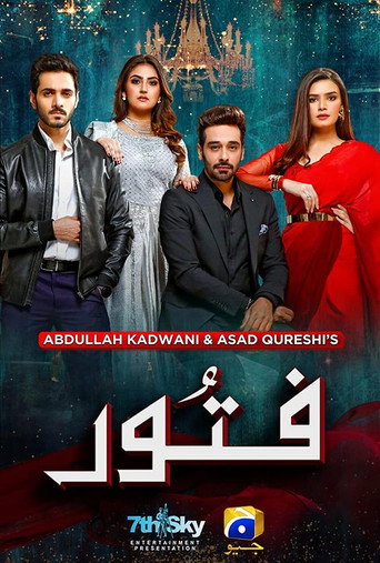 Cartel de Fitoor