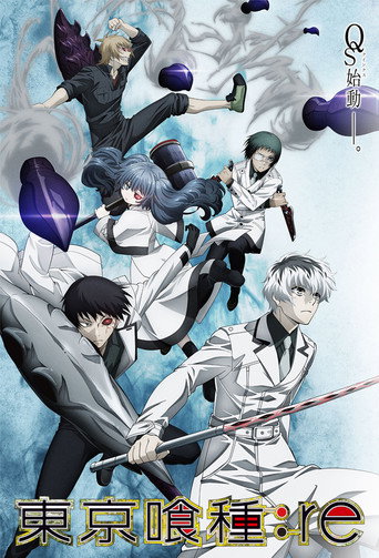 Temporada Re: parte 1