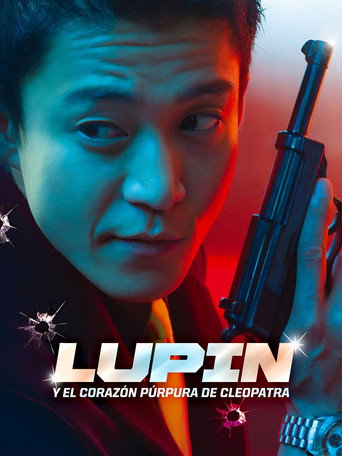 Cartel de Lupin y el corazón púrpura de Cleopatra