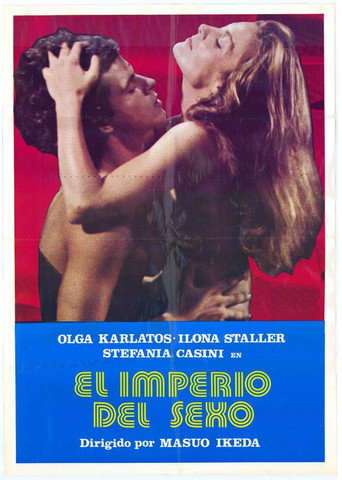 Cartel de El imperio del sexo