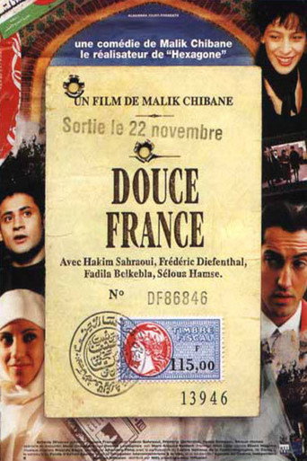 Cartel de Douce France