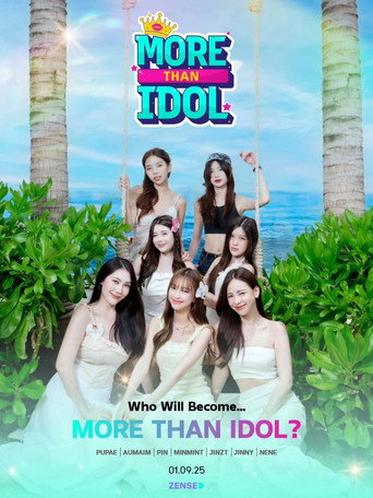 Cartel de More Than Idol