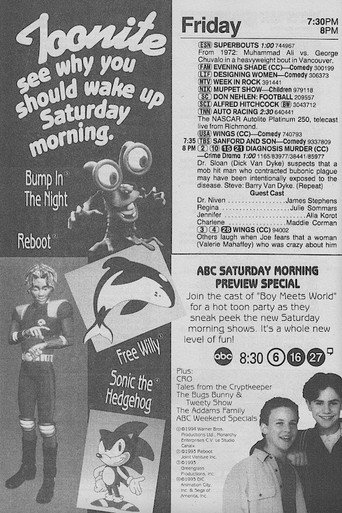 Cartel de ABC Saturday Morning Preview Special