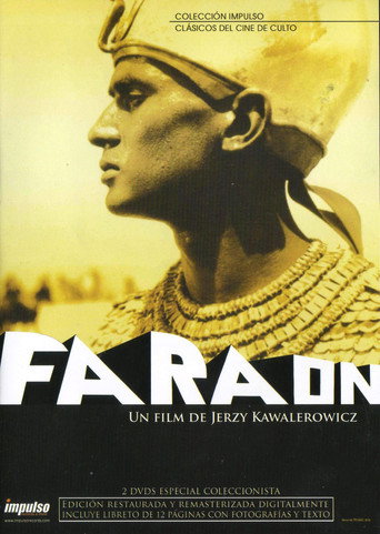 Cartel de Faraón