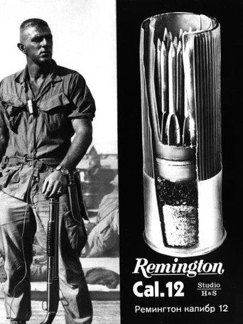 Cartel de Remington Cal. 12