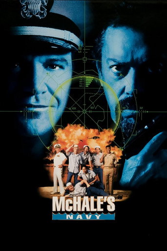Cartel de La armada de McHale