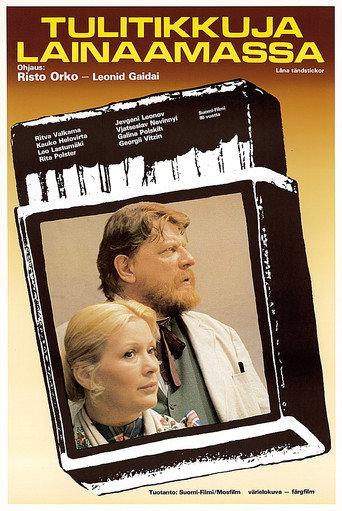 Cartel de Borrowing Matchsticks