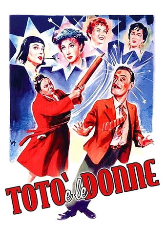 Cartel de Toto and the Women