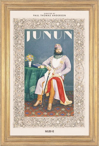 Cartel de Junun