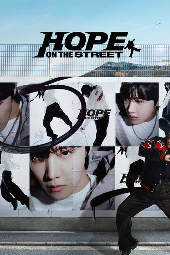Cartel de Hope on the Street