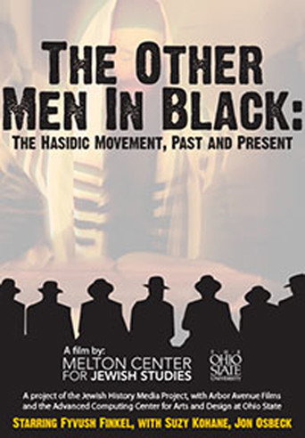 Cartel de The Other Men in Black