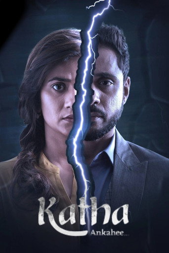 Cartel de Katha Ankahee