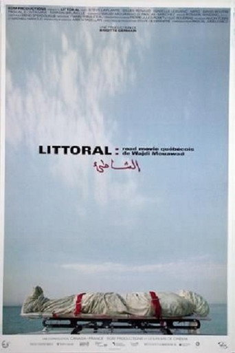Cartel de Litoral