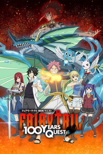 Cartel de FAIRY TAIL 100 YEARS QUEST