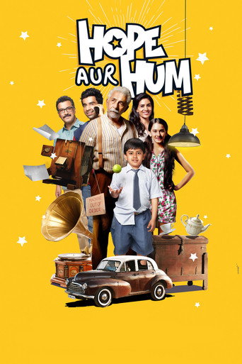 Cartel de होप और हम