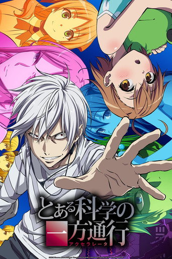 Cartel de Toaru Kagaku no Accelerator