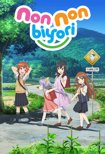 Cartel de Non Non Biyori